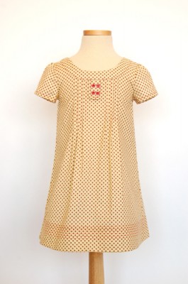 Family Reunion Dress Family Reunion Dress