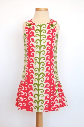 Seashore Sundress